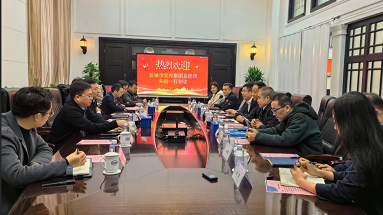 中远开会_副本.png 中远开会_副本.png