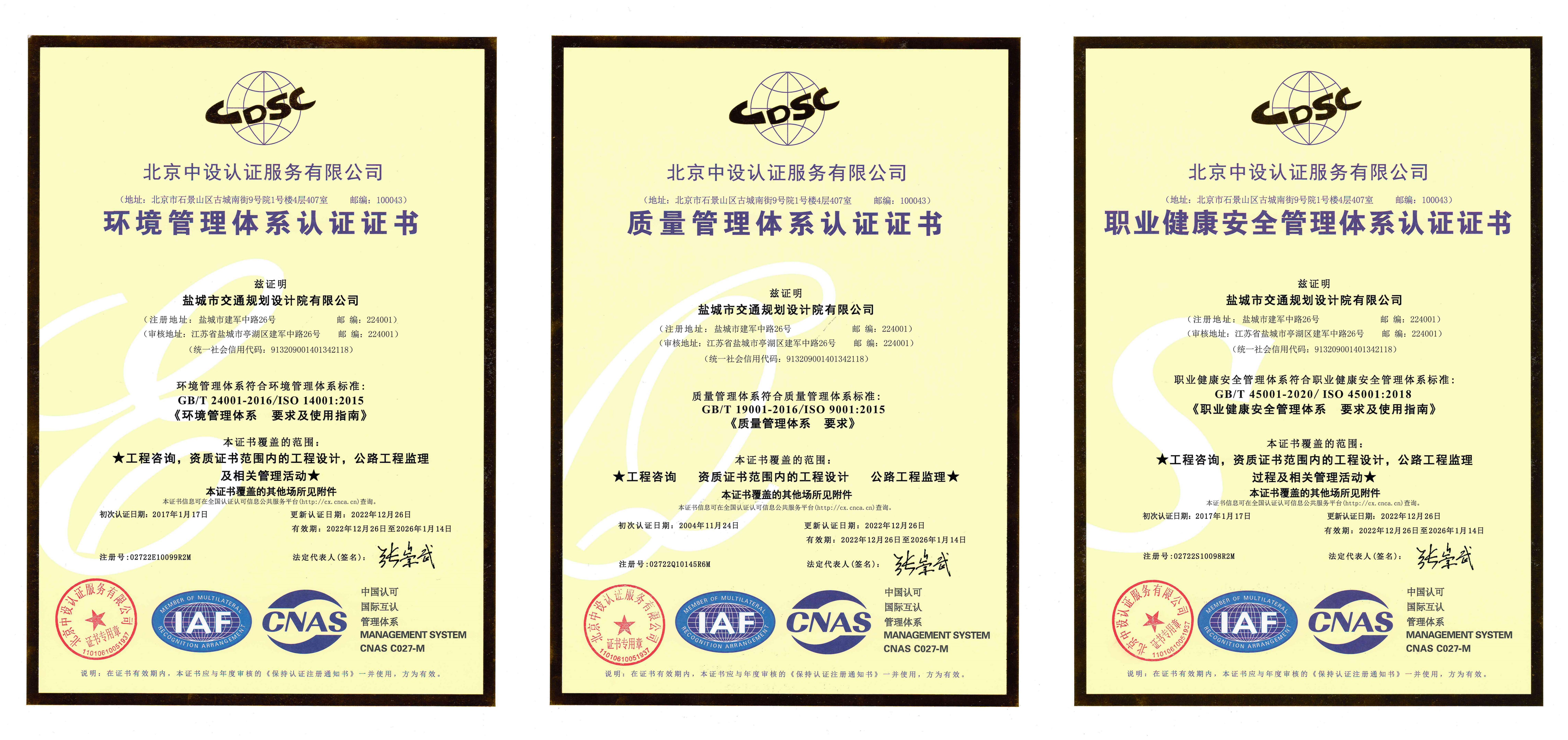 正在上传... 正在上传...