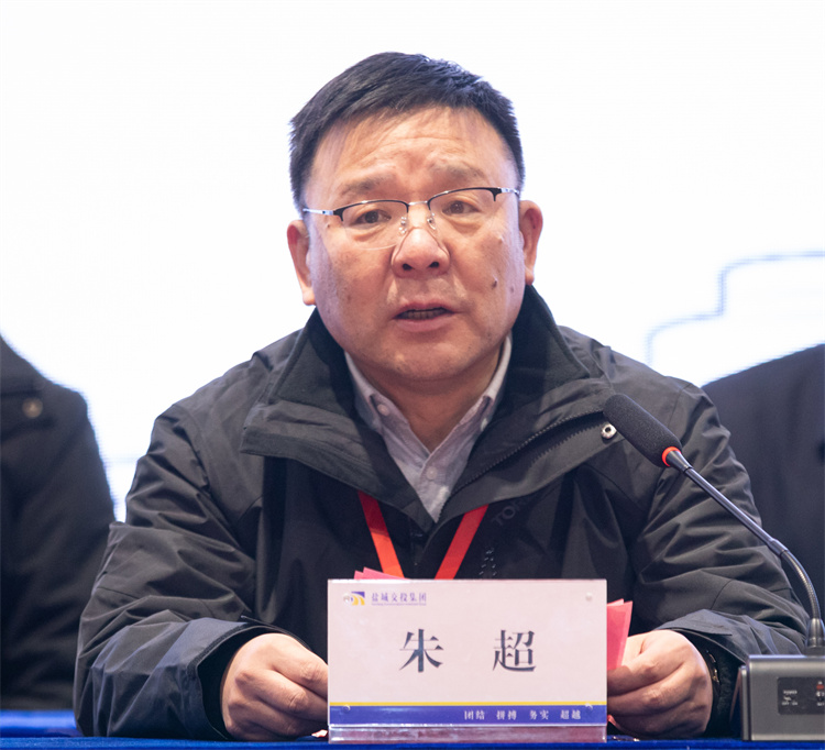 致辞、宣誓、开幕 (3).jpg