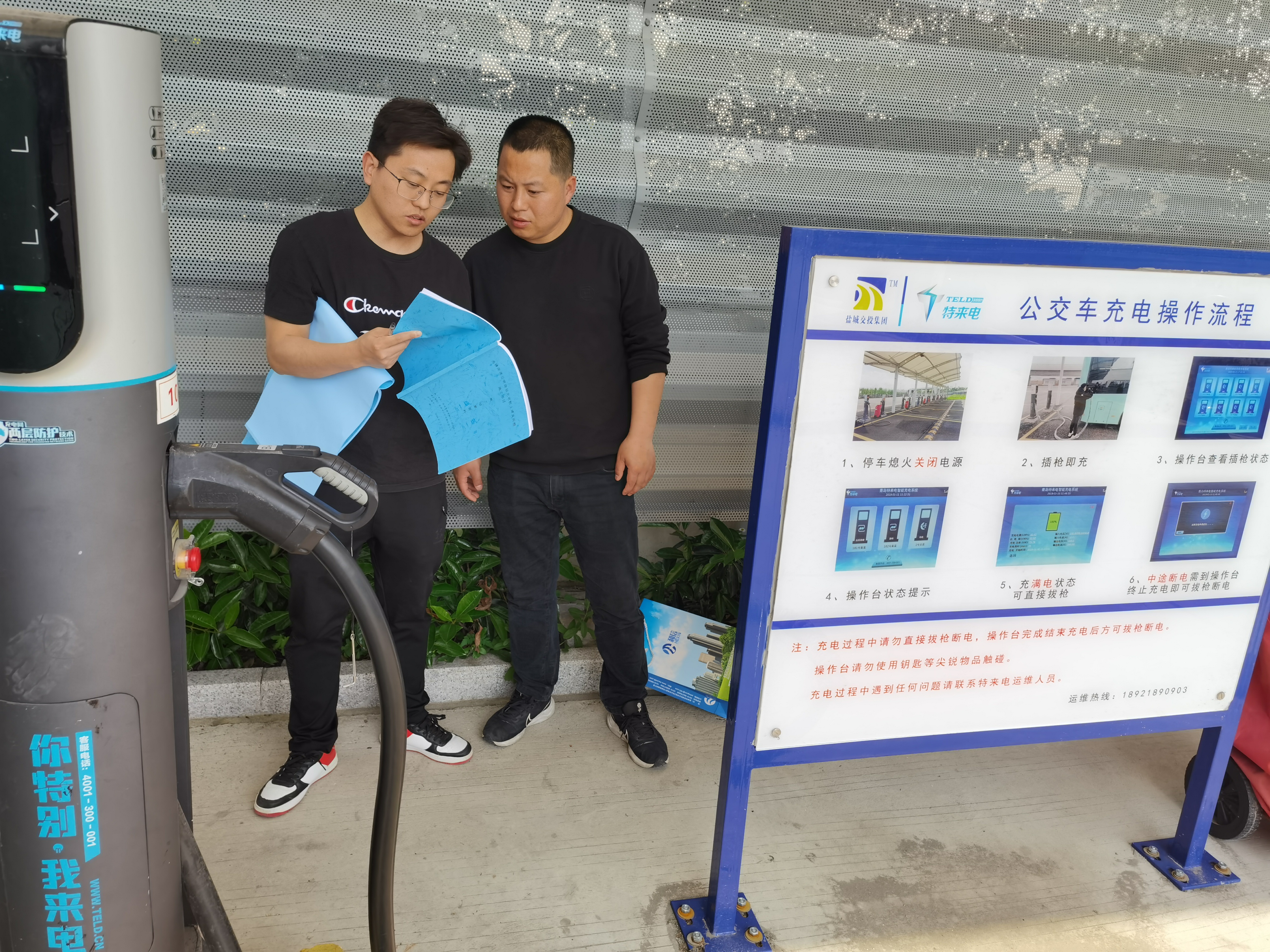 图片2.jpg 图片2.jpg