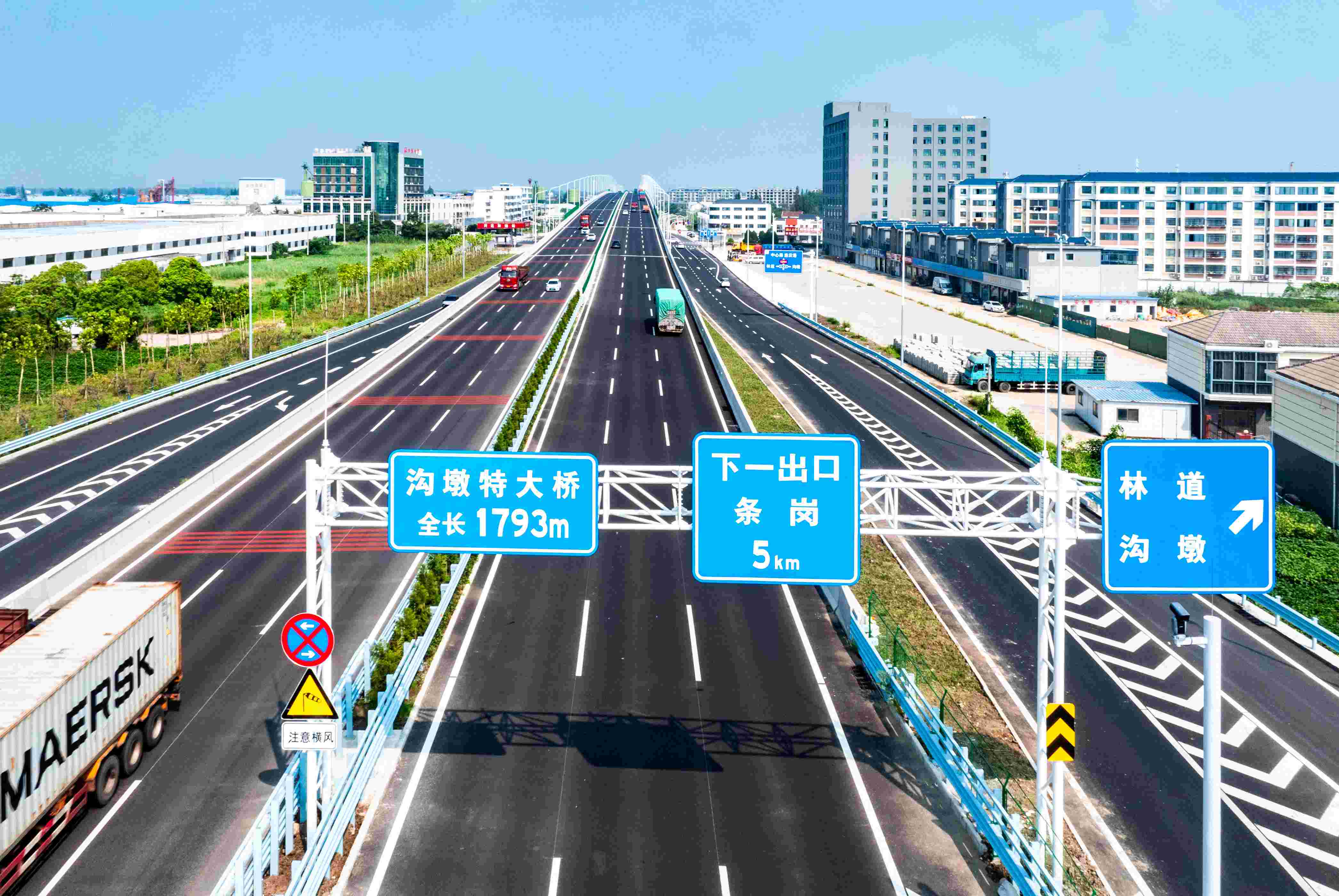 微信图片_20240827170724.jpg 微信图片_20240827170724.jpg