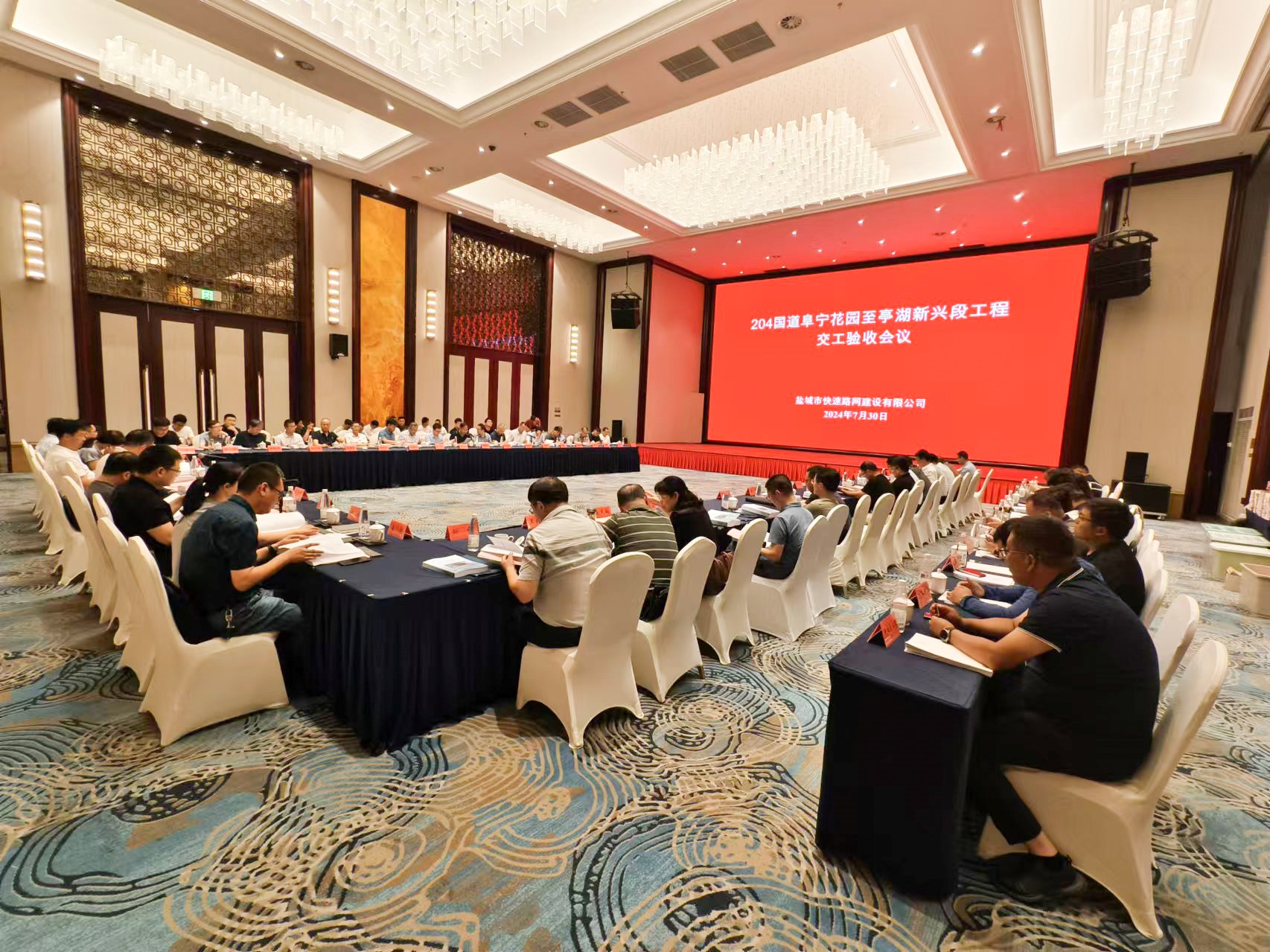 微信图片_20240829150049.jpg 微信图片_20240829150049.jpg