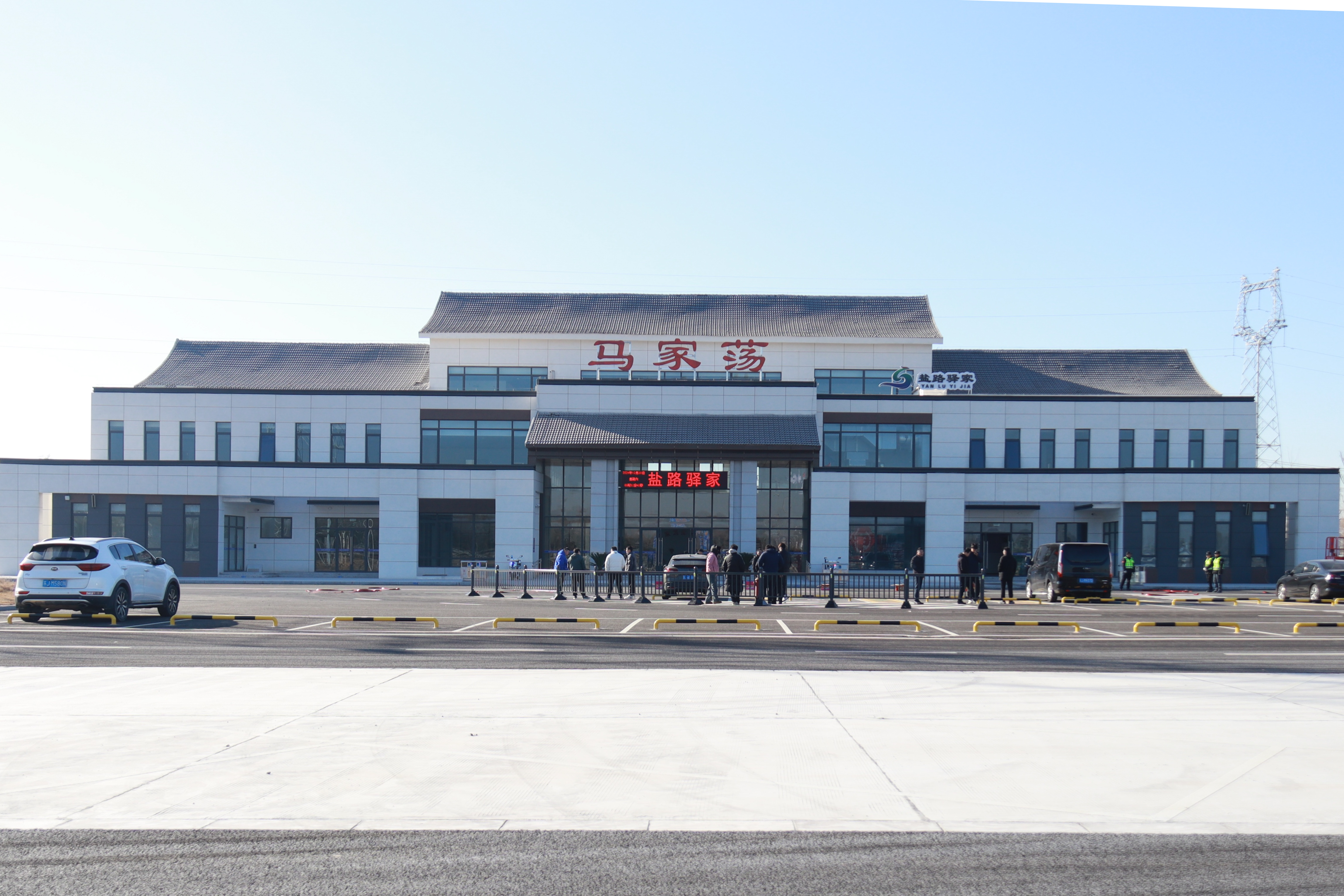 微信图片_20251126165843_5_171.jpg 微信图片_20251126165843_5_171.jpg