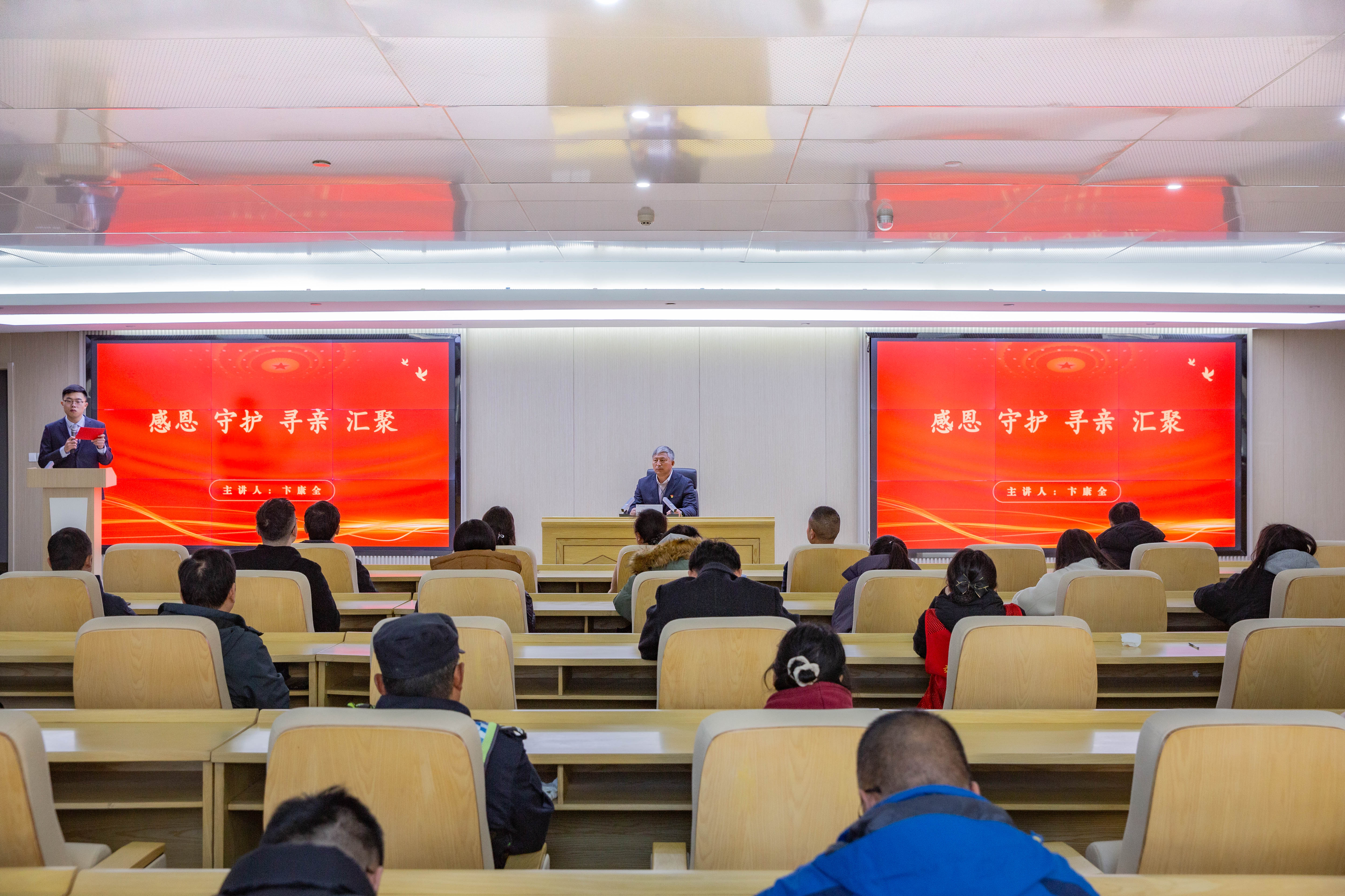 20251128-QA1A9311.jpg 20251128-QA1A9311.jpg