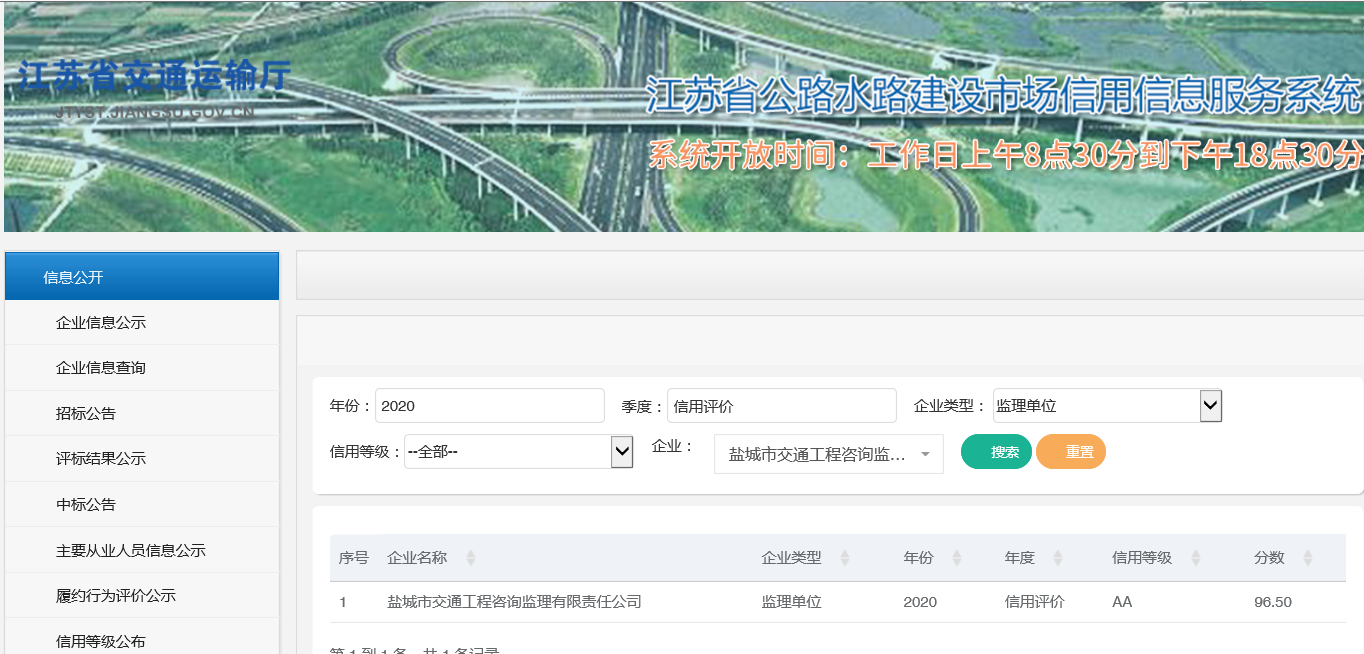 正在上传... 正在上传...