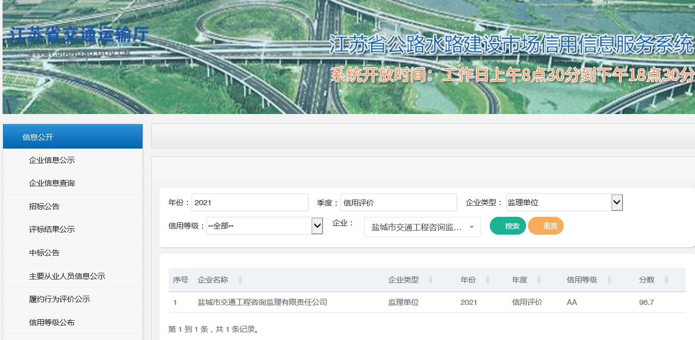 正在上传... 正在上传...