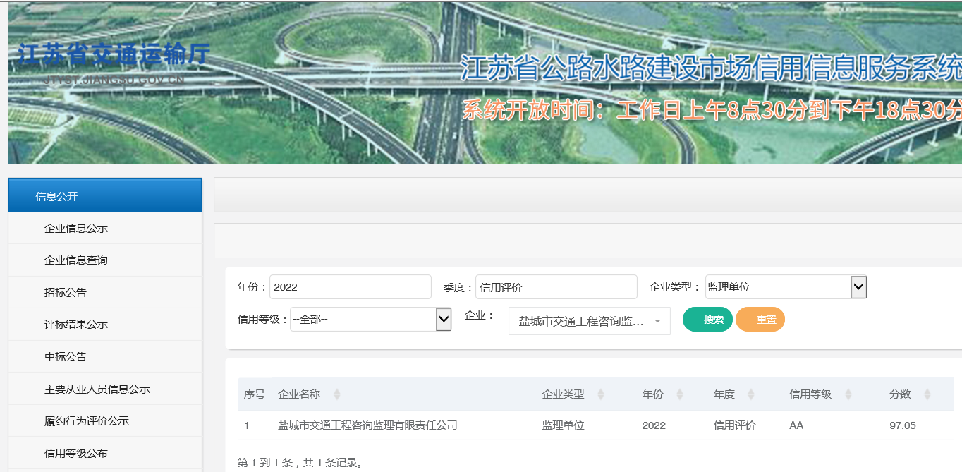 正在上传... 正在上传...