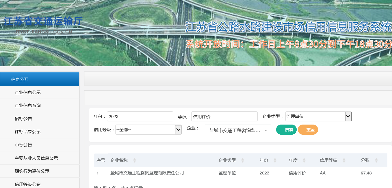 正在上传... 正在上传...