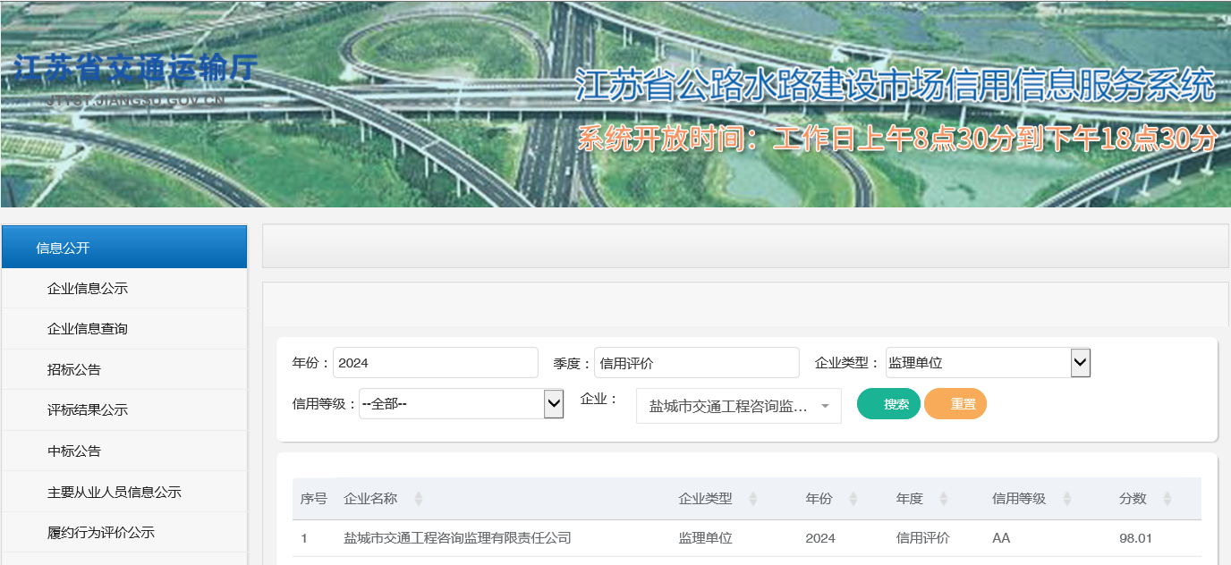 正在上传... 正在上传...