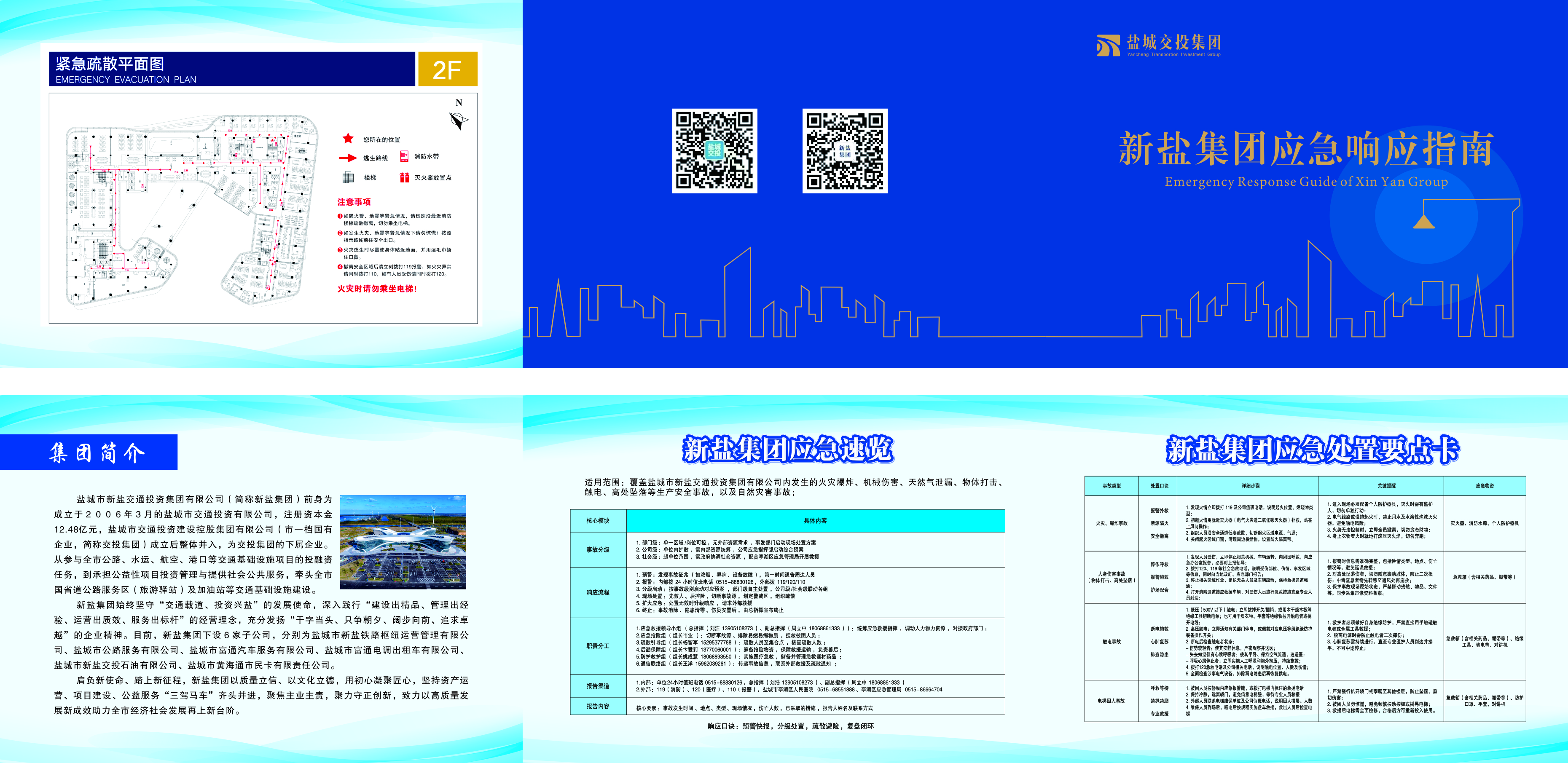 4bf98997cec00e2df4ad7a4c414e82c6.jpg 4bf98997cec00e2df4ad7a4c414e82c6.jpg