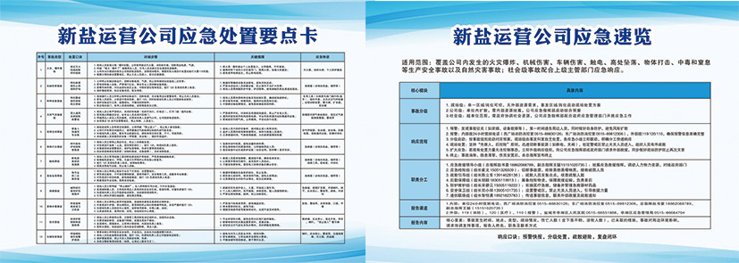 枢纽.jpg 枢纽.jpg