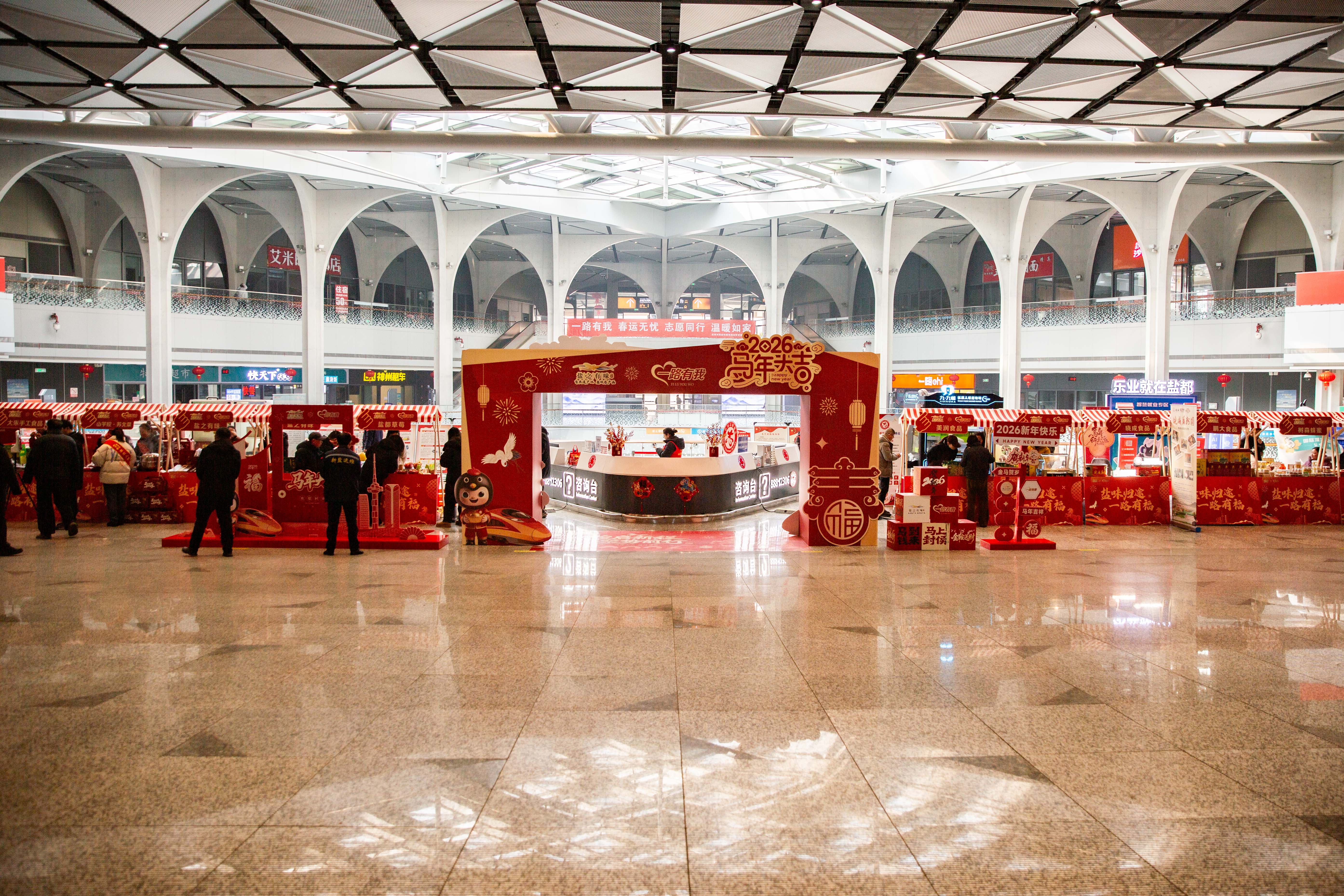 20260212-QA1A9726.jpg 20260212-QA1A9726.jpg