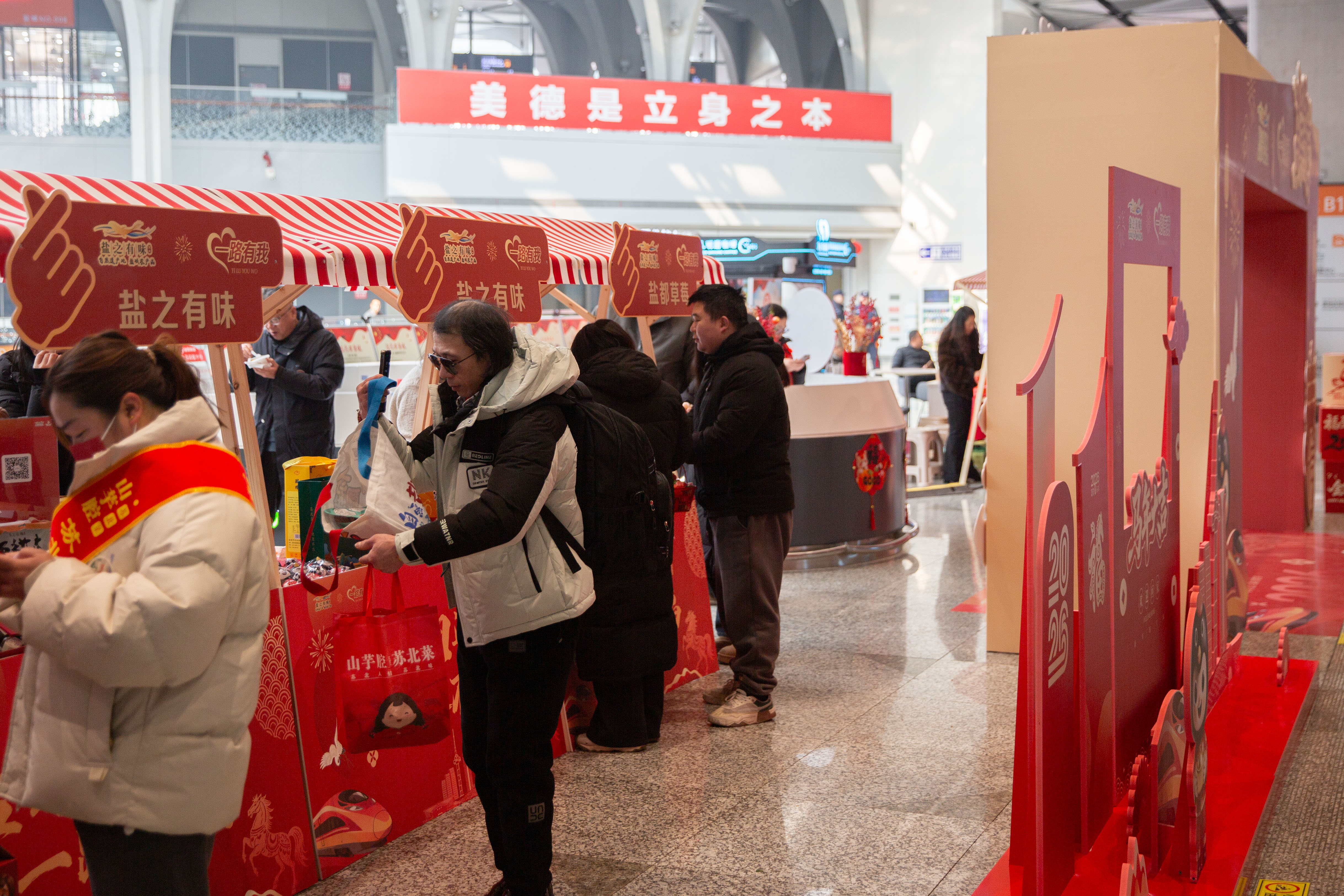 20260212-QA1A9725.jpg 20260212-QA1A9725.jpg